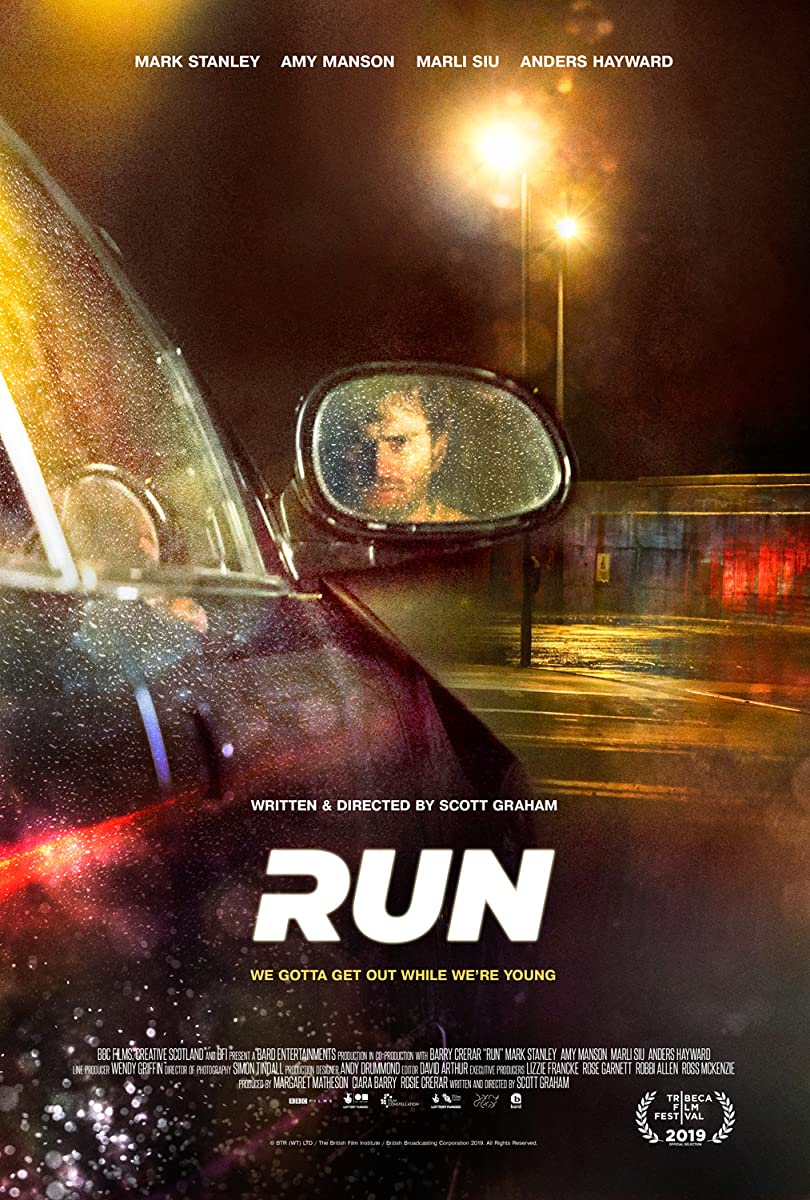 Run الموسم 1 الحلقة 4 Run الموسم 1 الحلقة 4