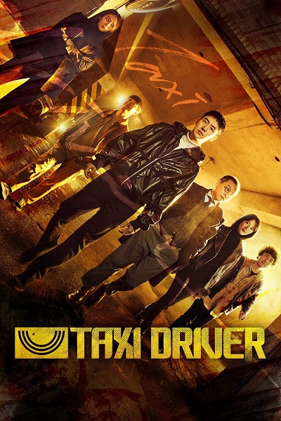 Taxi Driver الموسم 1 الحلقة 1 Taxi Driver الموسم 1 الحلقة 1
