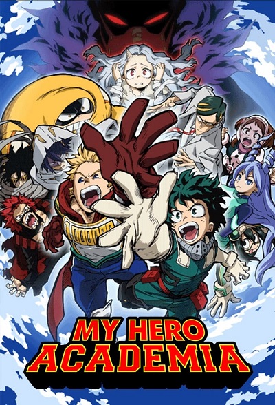 Boku no Hero Academia الموسم 4 الحلقة 12 Boku no Hero Academia الموسم 4 الحلقة 12
