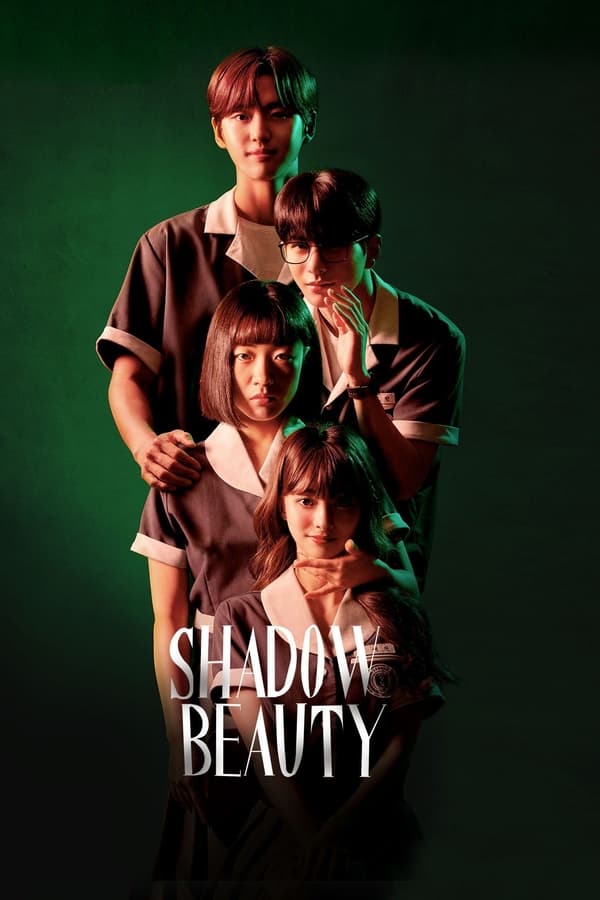 Shadow Beauty الموسم 1 الحلقة 3 Shadow Beauty الموسم 1 الحلقة 3