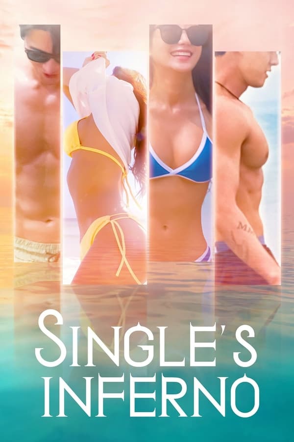 Single’s Inferno الموسم 1 الحلقة 2 Single’s Inferno الموسم 1 الحلقة 2