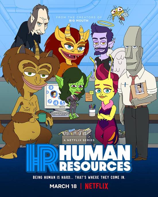 Human Resources الموسم 1 الحلقة 1 Human Resources الموسم 1 الحلقة 1
