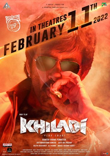 Khiladi Khiladi