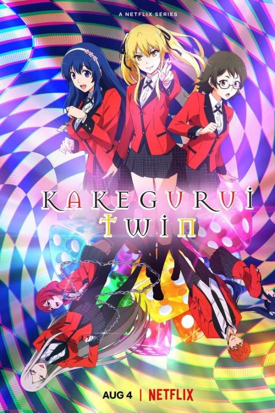 Kakegurui Twin الموسم 1 الحلقة 6 Kakegurui Twin الموسم 1 الحلقة 6