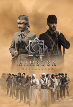 Mahsusa: Trablusgarb الموسم 1 الحلقة 10 Mahsusa: Trablusgarb الموسم 1 الحلقة 10