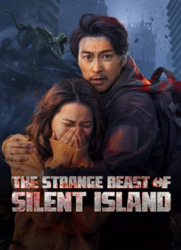 The Strange Beast of Silent Island The Strange Beast of Silent Island