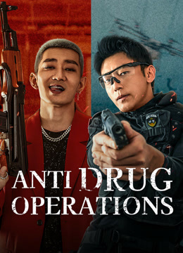 Anti Drug Operations Anti Drug Operations