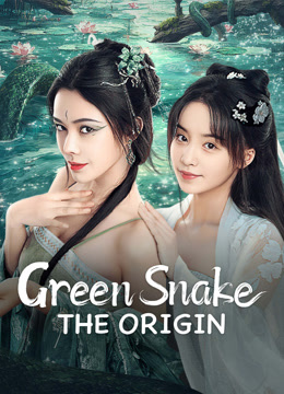 Green Snake: The Origin Green Snake: The Origin
