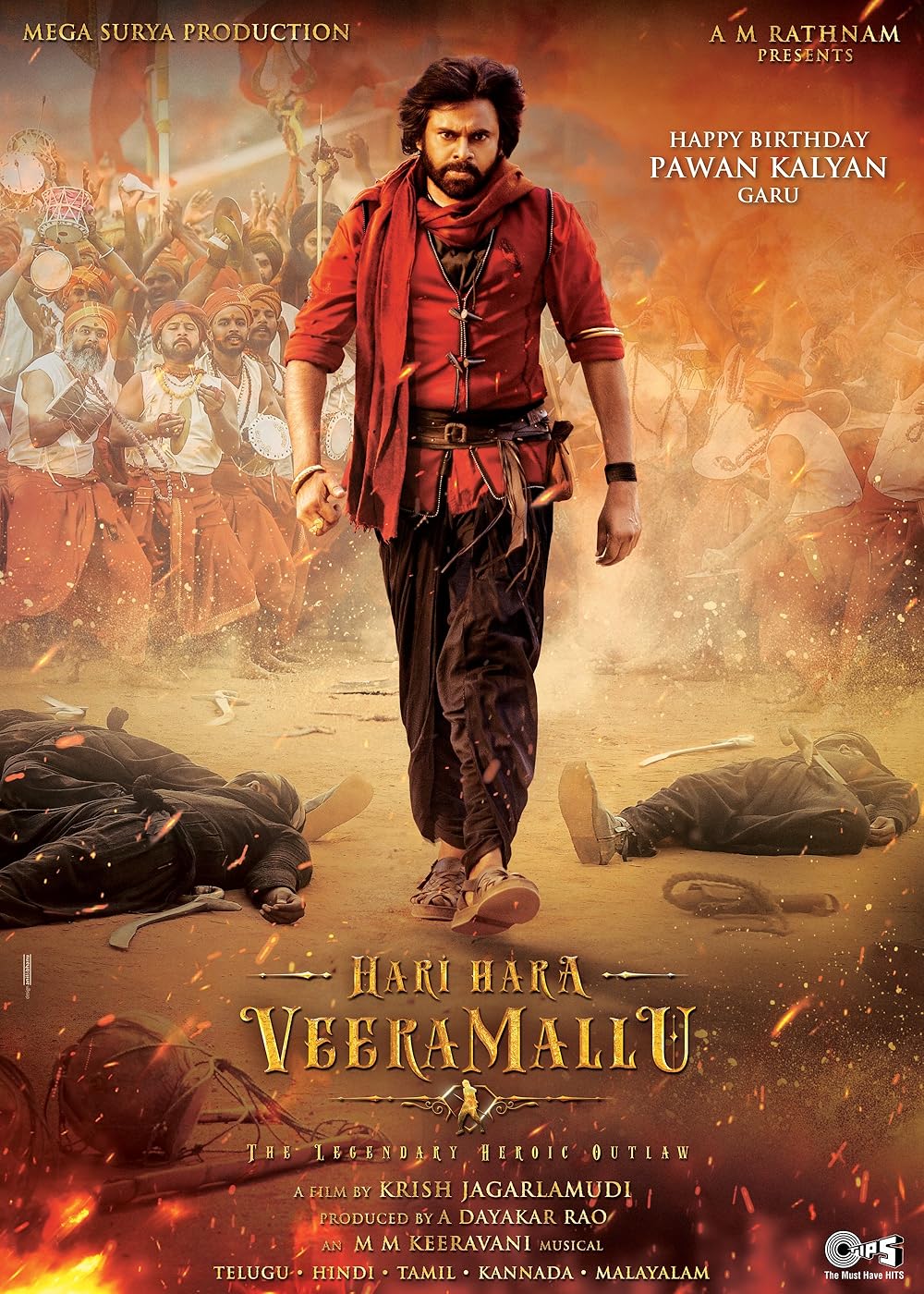 Hari Hara Veera Mallu Hari Hara Veera Mallu