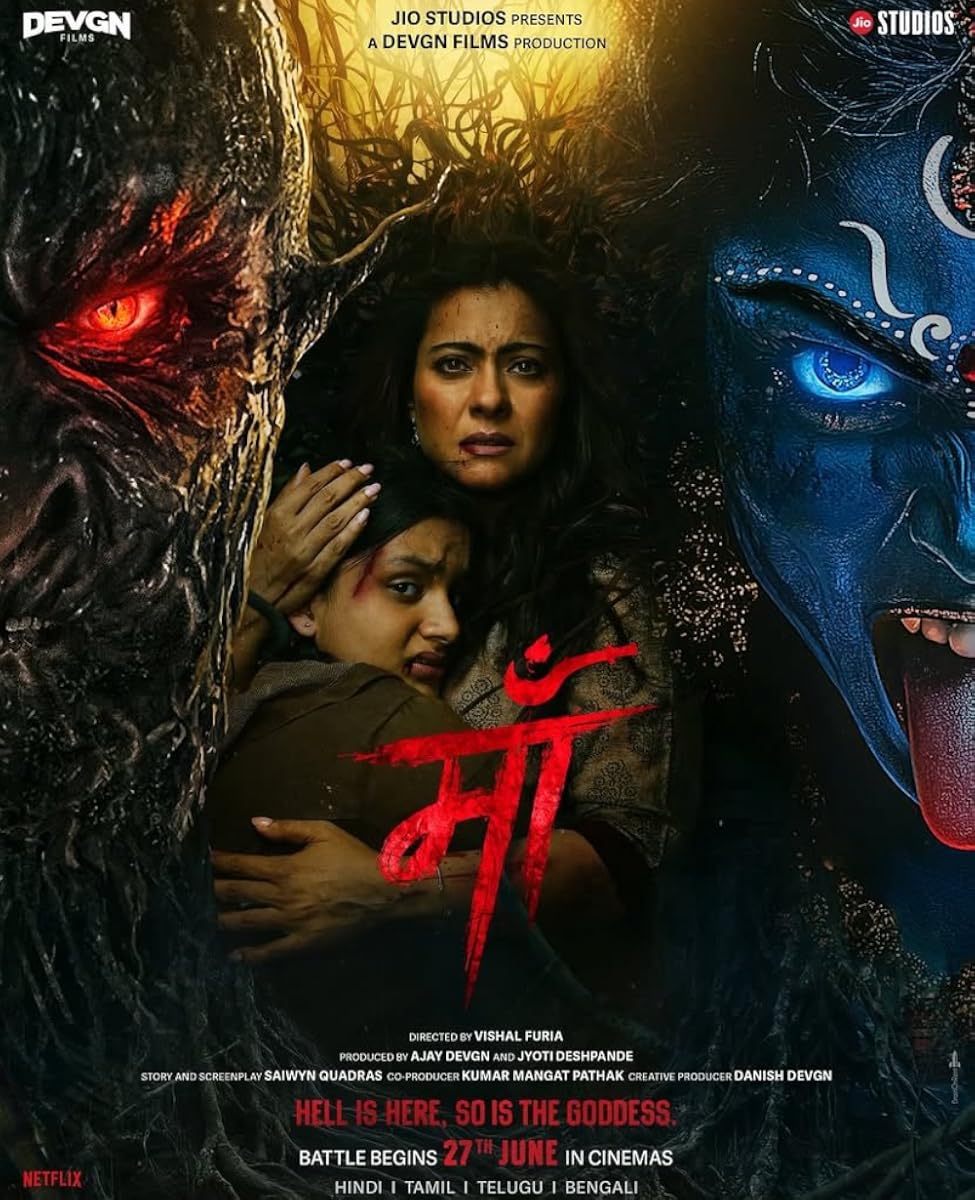 Maa Maa