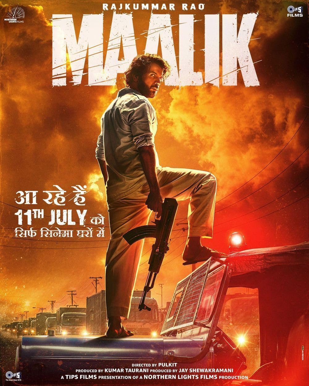 Maalik Maalik